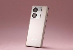 iqoo z9手机最新爆料,性能怪兽来袭，颠覆行业期待！”