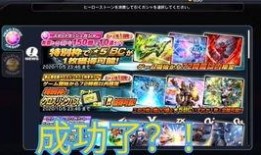 最新卡池保底爆料,热门角色即将降临，保底机制大揭秘！