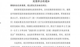 天津自行车爆料最新消息,揭秘技术创新与市场趋势