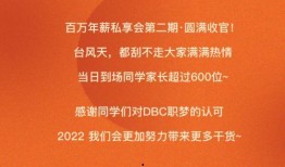 澳洲留学生爆料案例最新,揭秘留学生活背后的真实挑战与困境
