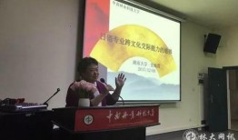 瑞云集团爆料新闻最新,揭秘企业变革背后的秘密与挑战