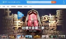 最新偷鱼爆料视频大全,揭秘水下捕鱼奇观与技巧揭秘