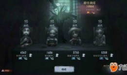 第五人格前瞻最新爆料战队,战队新势力崛起，激战一触即发！