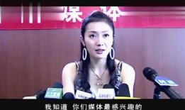 女星视频爆料大全最新网站,女星视频爆料大全网站最新动态全解析