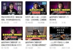 致远最新爆料新闻事件是什么,揭秘重大新闻事件内幕