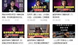 致远最新爆料新闻事件是什么,揭秘重大新闻事件内幕